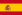 Español